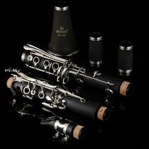 Zingbao JBCL-530 drop of B tone 17 key tenor clarinet black tube Western wood tube musical instrument
