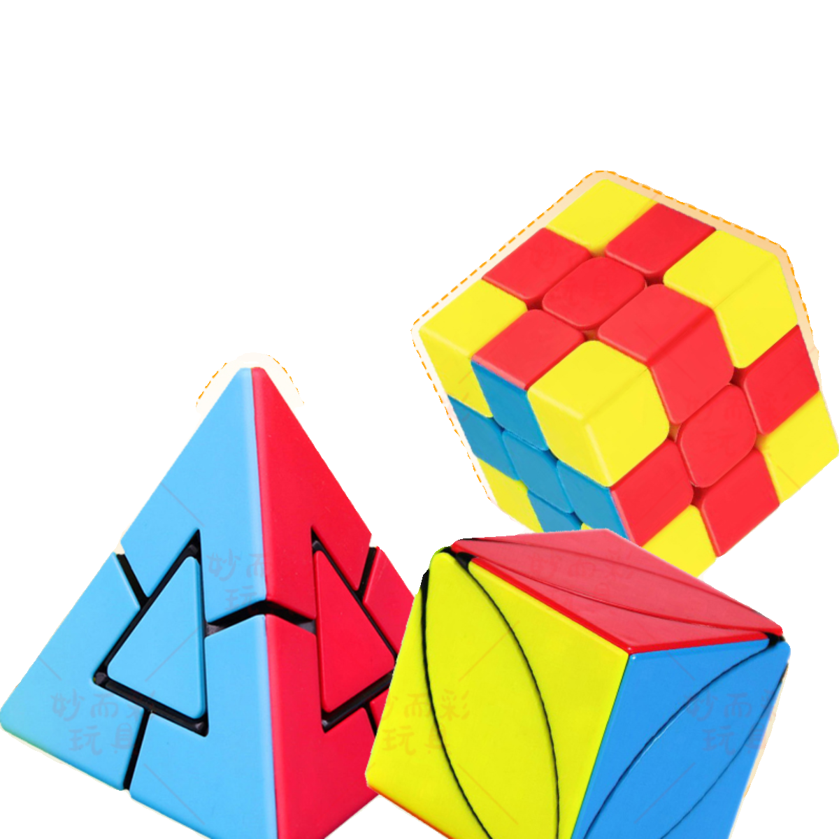 幼儿入门魔方枫叶三明治布丁薯条毛毛虫火山金字塔汉堡二重奏益智,淘宝优惠券,粉丝福利购,淘宝优惠卷