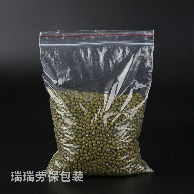 PE夹链自封袋朔料胶袋小商品礼品封口茶叶包装袋12*18CM*5丝100只 - 图3