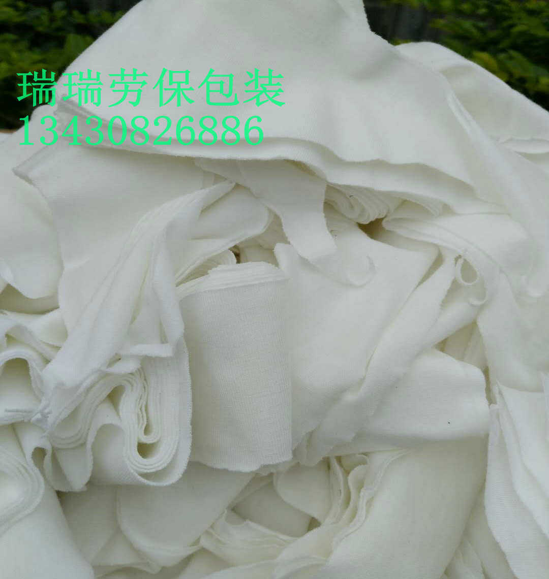 杂色布碎擦机布碎棉针织碎布抹布工业抹布吸水吸油论斤销售_虎窝淘