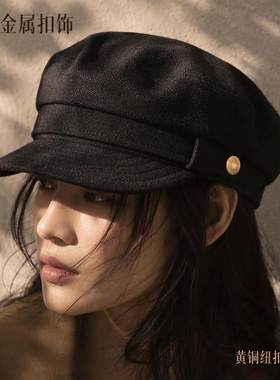 复古贝雷帽女秋季棕色平顶短檐可调节显脸小英伦风帽子