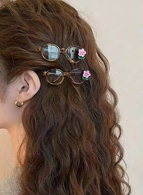 小众私藏发夹女花朵眼镜边夹新款