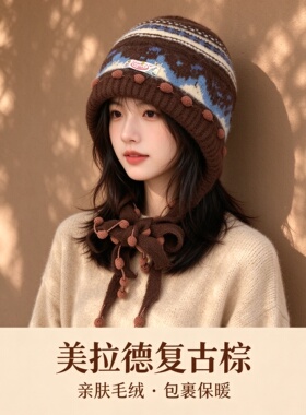 显脸风毛线帽护耳加厚复古包头帽小费尔岛款保暖秋冬季针织帽子女