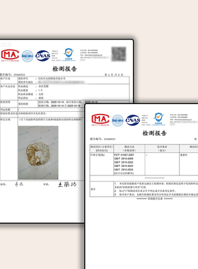臻姿~原创设计手工真丝发圈扎头发绳19姆米大肠圈桑蚕丝送礼发饰