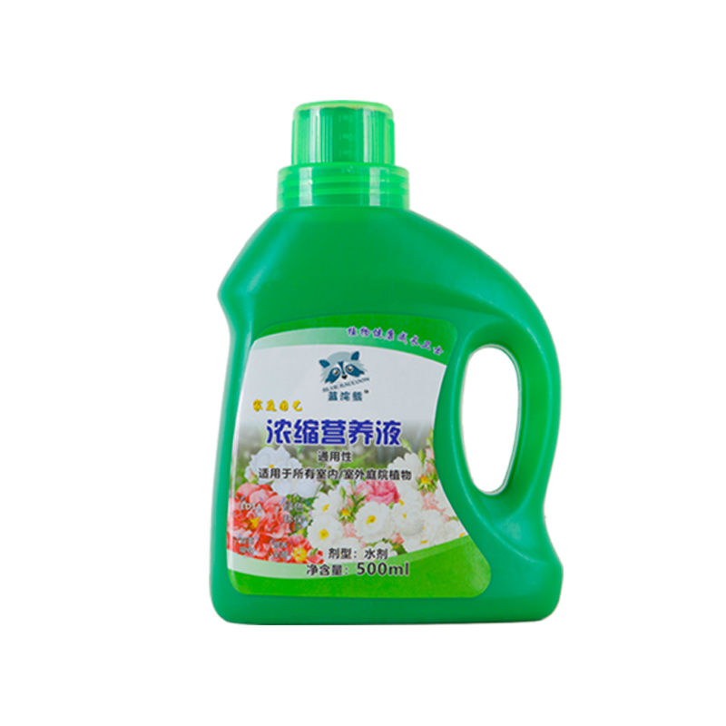 植物复合肥通用型营养液盆栽花卉蔬菜绿萝发财树有机肥厂家直销