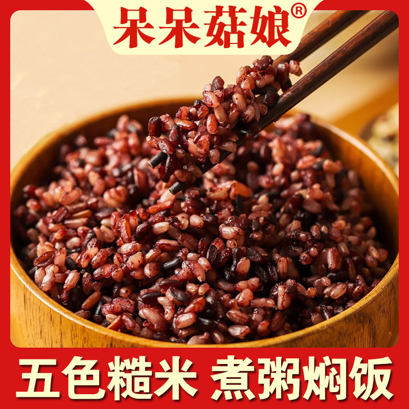 图 5