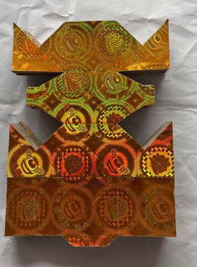 镭射纸方宝纸半成品(折好后6×6厘米)手工方宝折纸