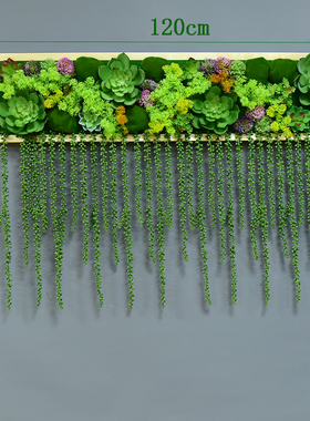 仿真绿植北欧风格挂画墙面装饰