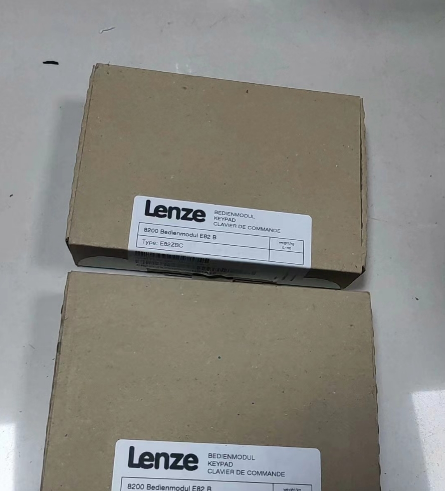 全新原装lenze变频器I5DAE137B10010000S伦茨I5DAE137F10010000S - 图3