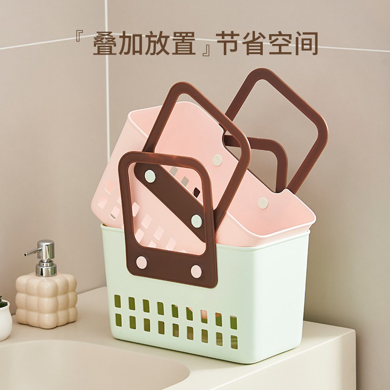 浴筐洗澡篮子手提浴室洗漱用品收纳筐高颜值长方形学生宿舍洗浴篮,淘宝优惠券,粉丝福利购,淘宝优惠卷