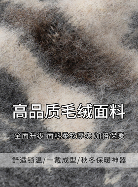 秋冬日系堆堆帽女护耳显脸小