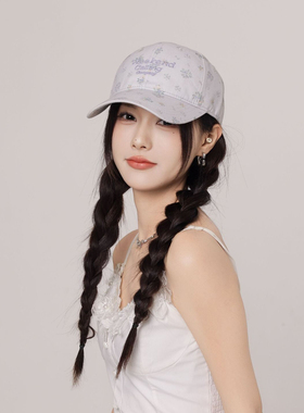 甜美碎花刺绣显脸小棒球帽女