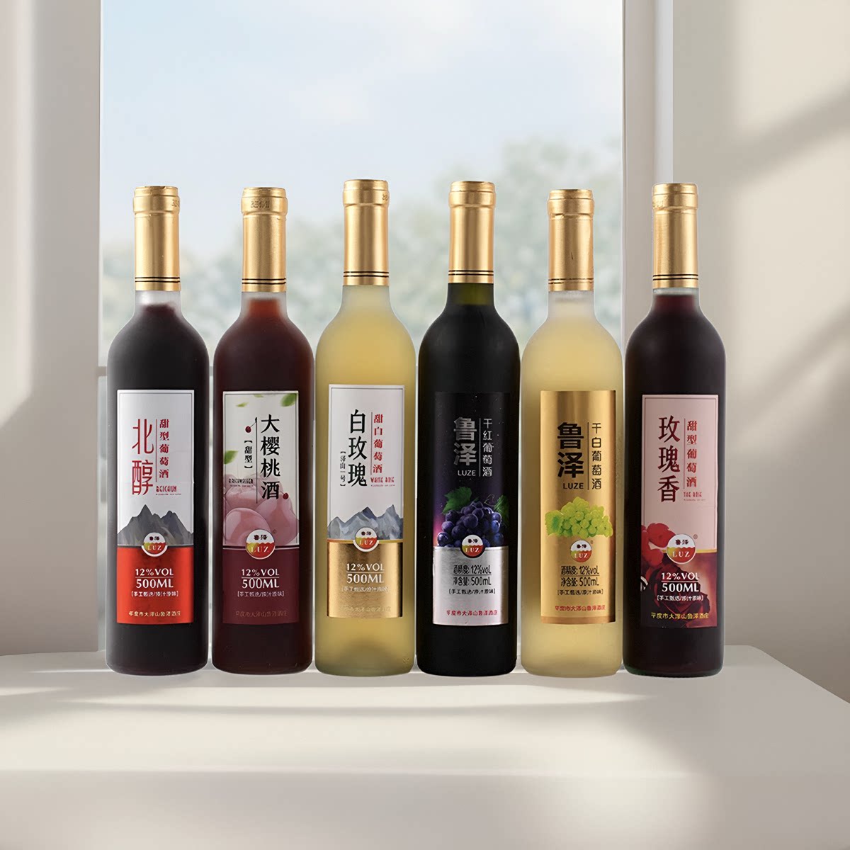 半甜葡萄酒自酿红酒纯甜白女士微醺果酒赤霞珠干红葡萄酒甜型甜酒