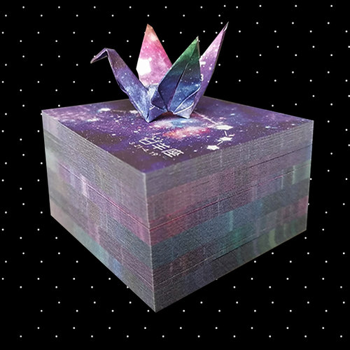 十二星座折纸星空纸正方形儿童双面迷你高颜值迷你小彩纸哪吒折纸 - 图1