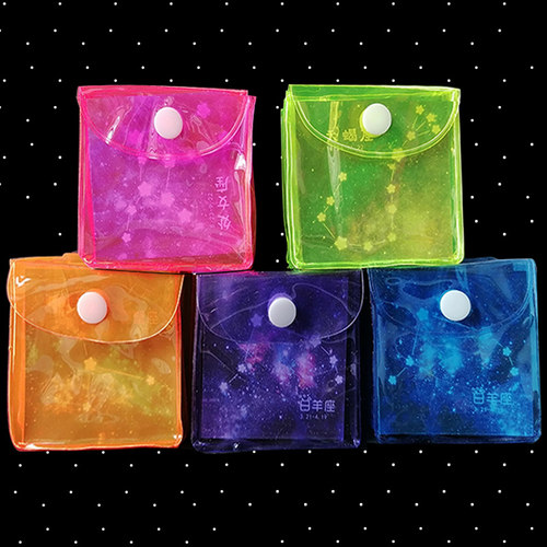十二星座折纸星空纸正方形儿童双面迷你高颜值迷你小彩纸哪吒折纸 - 图2