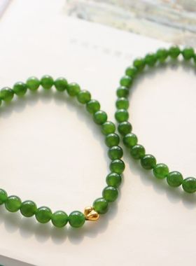 天然和田碧玉手串女款18k金6mm圆珠手链转运珠苹果绿