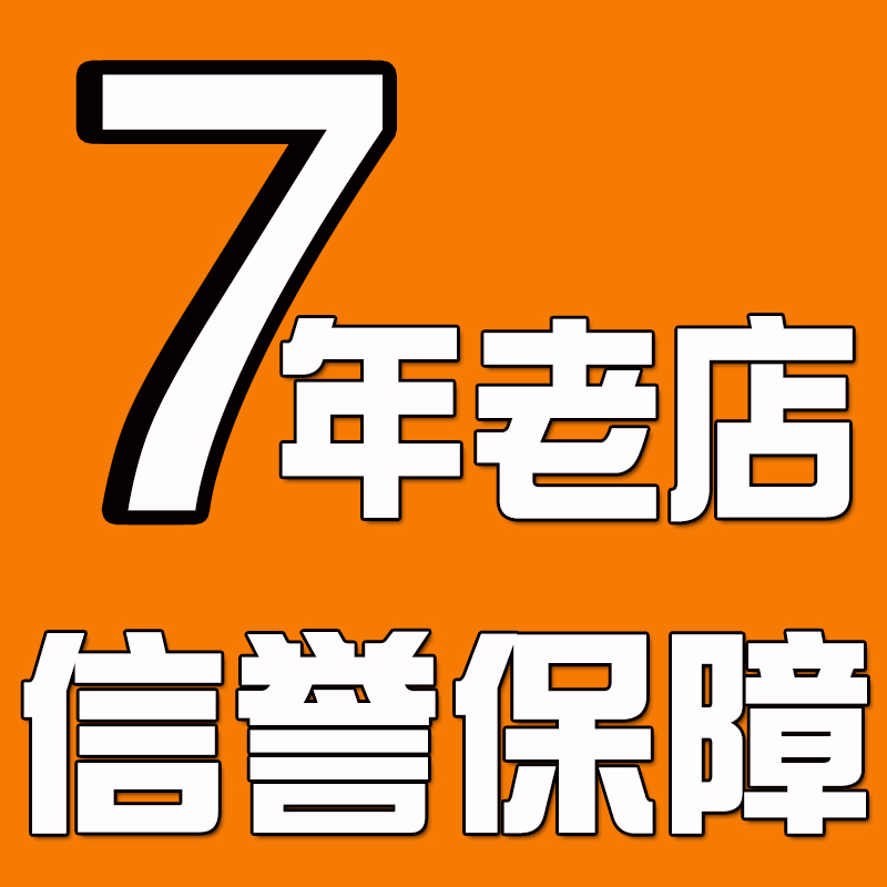 微信清理僵死粉查单删vx一测单删拉黑删除免打扰检测威信被删好友 - 图1