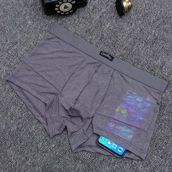 ຊຸດຊັ້ນໃນຂອງຜູ້ຊາຍ boxers ultra-thin ice silk breathable ໂປ່ງໃສ sexy modal ແຫ້ງໄວ boxer briefs ພິມຮ້ອນ