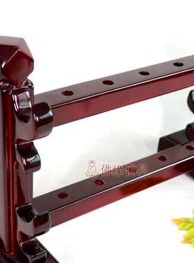 五营斗剑旗架五营旗五营将军