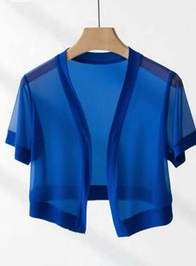 短款小披肩镂空调衫女夏季冰丝