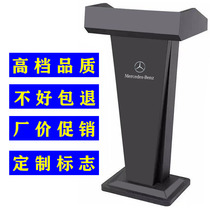 Manufacturer Promoter Field Guidelines for small guided purchase of Baking Varnish Greeting Register Consultation Speech Desk Desk Top Table Speech Desk Desk