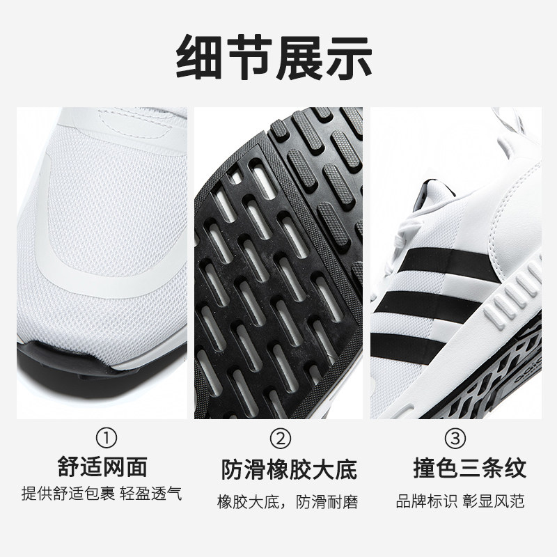 阿迪达斯正品官方旗舰2023新款男鞋 腾吉运动户外板鞋/休闲鞋