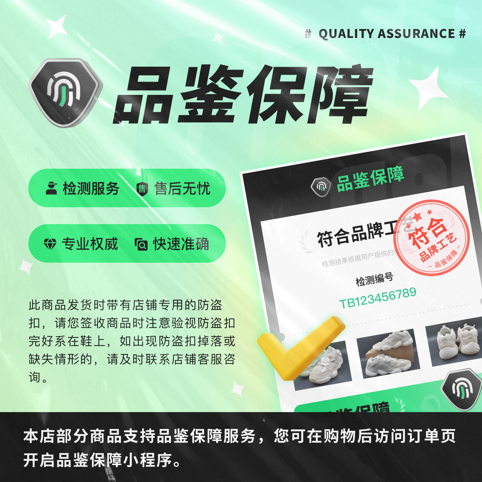 new balance官方旗舰新款休闲鞋子 腾吉运动户外板鞋/休闲鞋