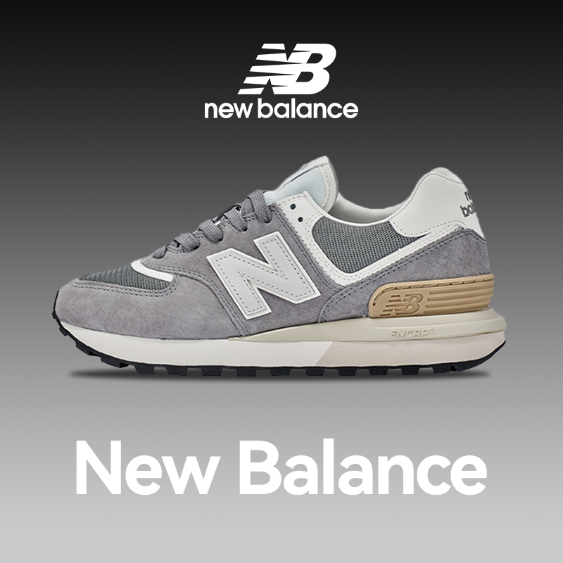 New Balance官方男女鞋夏季新款鞋子nb574耐磨复古跑步运动休闲鞋-图3