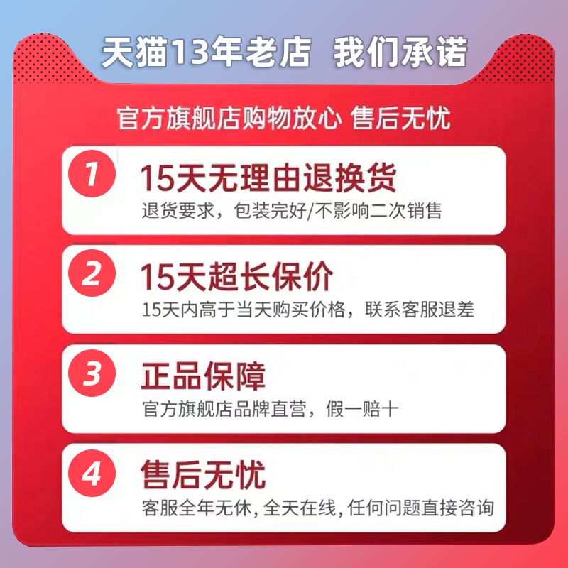 奥吉娜ePAO蓝之梦全合成机油5w40SN汽车发动机润滑油4L正品旗舰店 - 图2