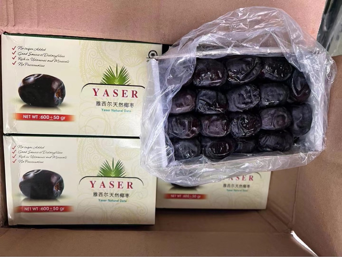 伊朗进口黑椰枣  鲜椰枣 600g Iran Soft Fresh dates - 图3