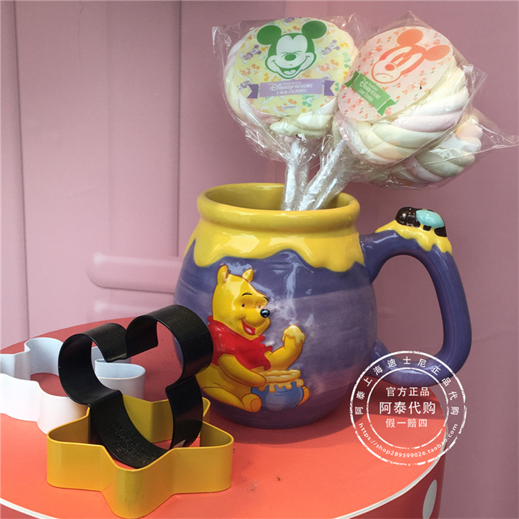 上海迪士尼国内代购小熊维尼杯子蜂蜜罐3D立体马克杯陶瓷杯系列-图0