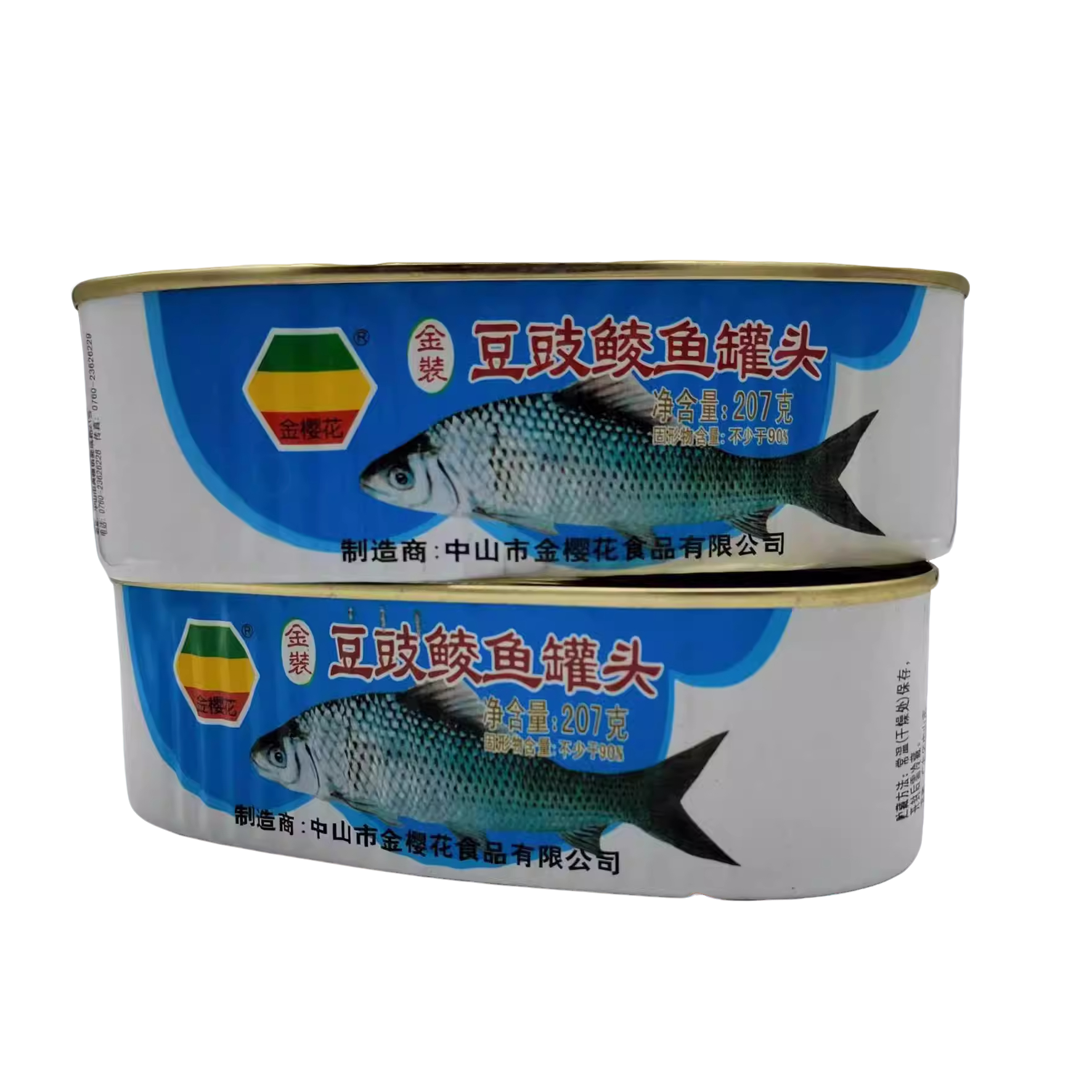 金樱花豆豉鲮鱼罐头鱼肉罐头海鲜即食207g罐装熟食下饭菜开罐即食,淘宝优惠券,粉丝福利购,淘宝优惠卷