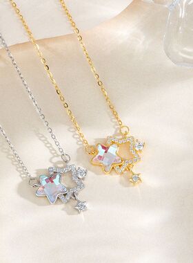s925纯银月光石双子星项链女生轻奢风高级感幻彩星星锁骨链送礼物