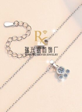 s925纯银项链小熊掌可爱甜美莫桑石吊坠通体莫桑时尚珠宝批发跨境