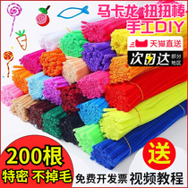 Twist Kinky Bouquet Handmade Diy Plus Super Dense Fur Root Strips Macaron Colorful Kindergarten Girl Pussy Red Material Bag