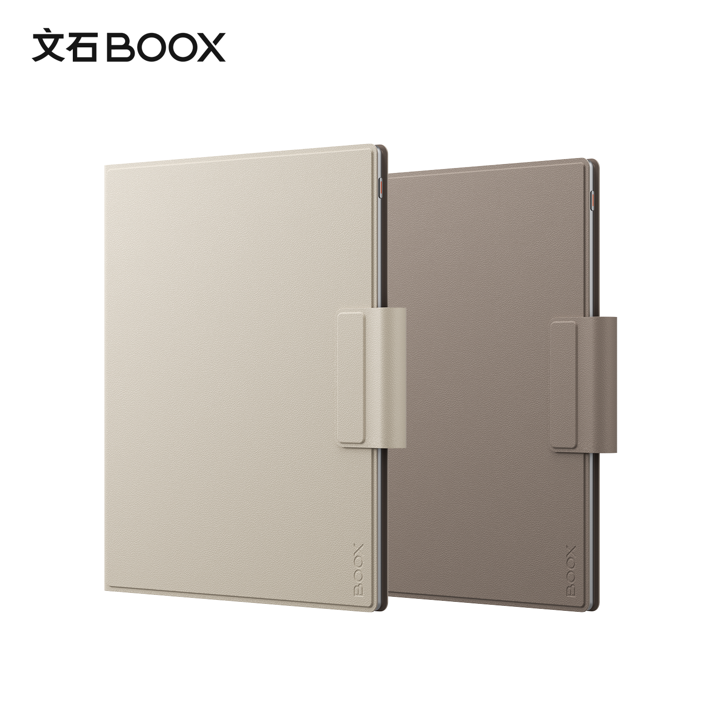 【官方正品】BOOX 10.3英寸 文石NoteX5 X5S 阅读器专用阅读器磁吸保护套 文石原装配件 - 图2