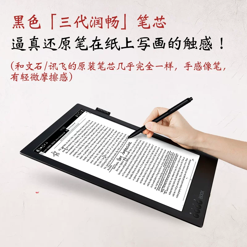 15 перьев - головки наконечников ручки подходят для text stone BOOX TAB10C TAB8 TAB13 Note X2 Note5 Note3 2 Note X Nova Air C Lumi2