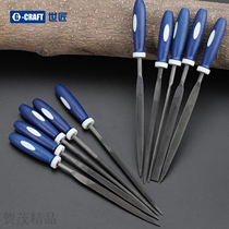 Smiths Shgin filing knife flat-head semi-circle flat square Three-angle steel shummy filing knife suit carpentry grinding and shaping tool