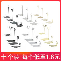 Bread Egg Pastry Price Tag Clip Vertical Metal Dessert Label Clip Advertising Mark Price Tag Pop Display Card