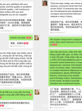 Crossborderexportexcellent