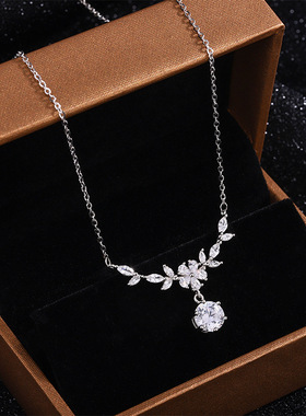 帝丰珠宝DiFeng999pur项链