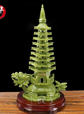 玉华阁玉石文昌塔书房