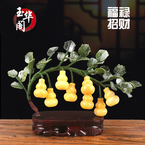 玉石福禄风水葫芦盆栽挂件摆件镇宅招财聚财客厅酒柜玄关装饰礼品 - 图2