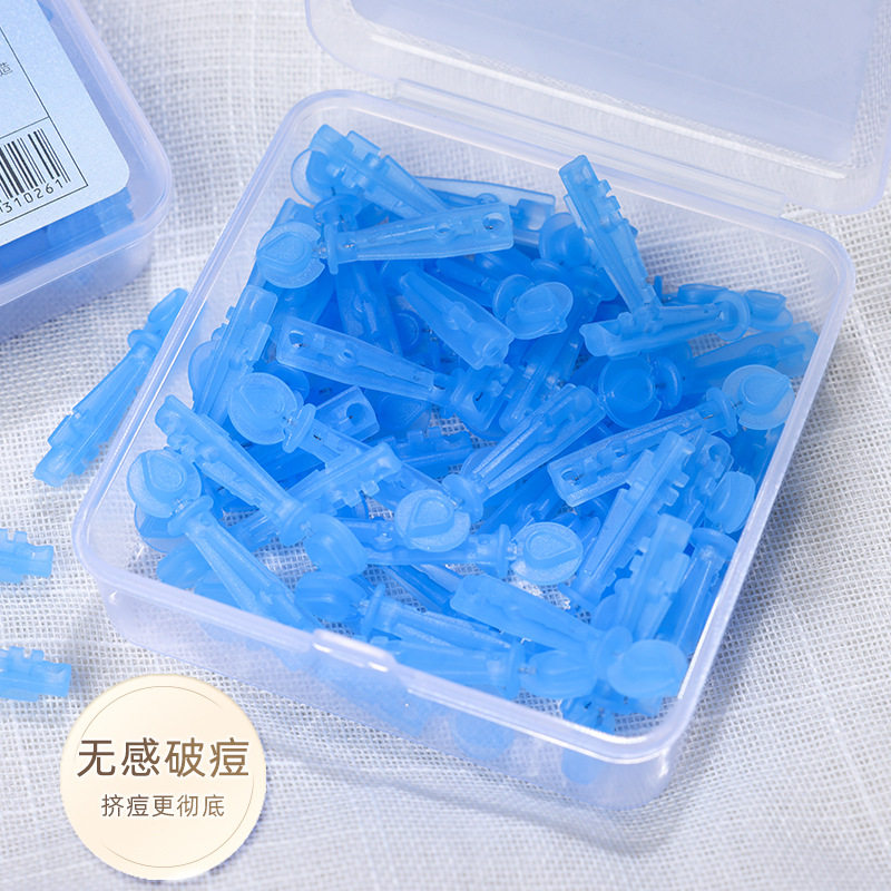 美容院一次性祛痘粉刺针闭口挑痘针去黑头脂肪粒暗疮针超尖超细,淘宝优惠券,粉丝福利购,淘宝优惠卷