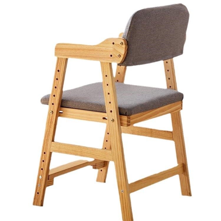 实木儿童学习椅家用升降餐椅可调节椅子学生写字专用靠背成长座椅,淘宝优惠券,粉丝福利购,淘宝优惠卷