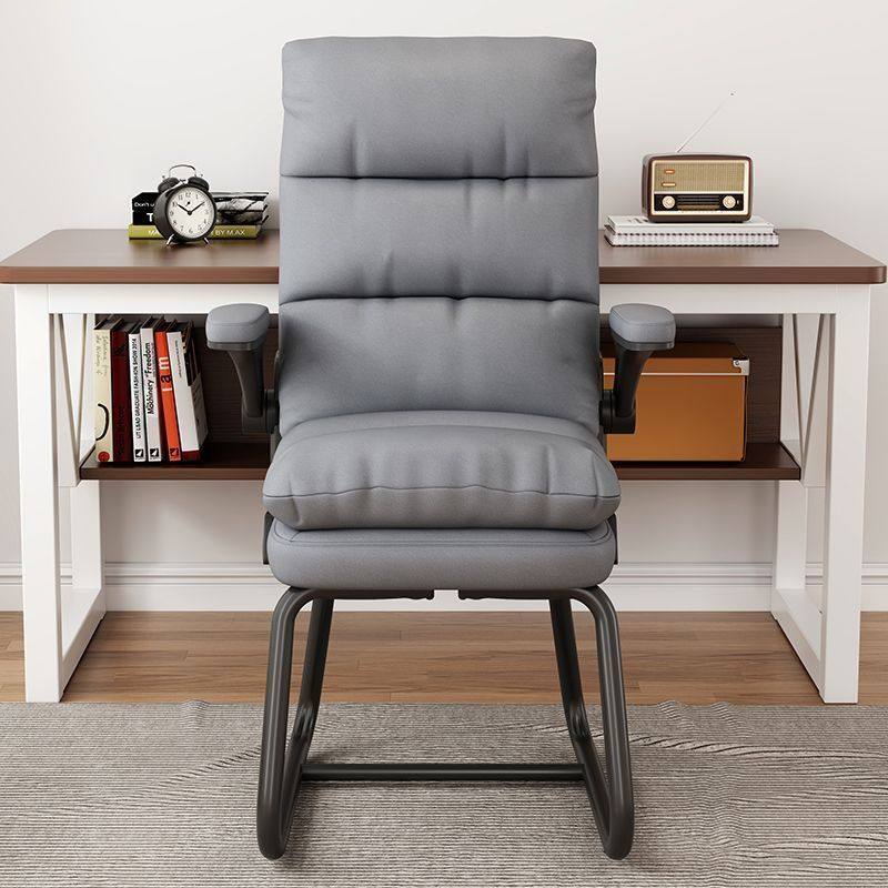 办公椅会议椅舒适电脑椅职员椅接待椅家用弓形椅简约会客椅学习椅,淘宝优惠券,粉丝福利购,淘宝优惠卷