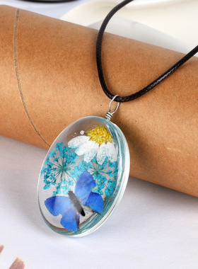 17新品 天然干花 蓝色蝴蝶 雏菊 满天星项链 时光宝石皮绳项链