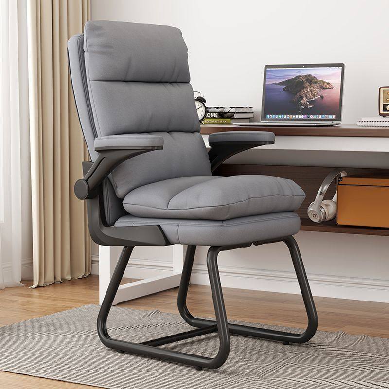 办公椅会议椅舒适电脑椅职员椅接待椅家用弓形椅简约会客椅学习椅,淘宝优惠券,粉丝福利购,淘宝优惠卷