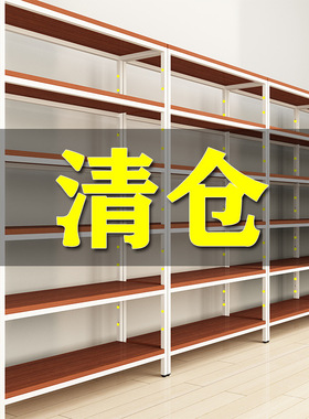 货架置物架店面样品架仓库储藏室架便利店多层超市展示架
