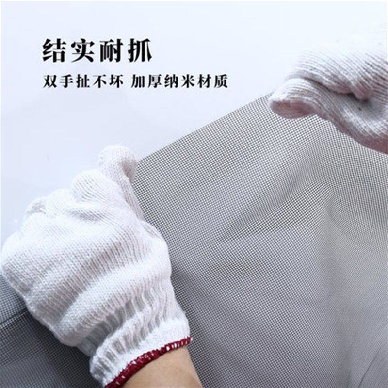 防猫纱窗门帘魔术贴纱网卧室隔断拉链款纱帘防蚊虫挡宠物外出代发,淘宝优惠券,粉丝福利购,淘宝优惠卷